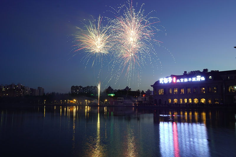 1660438166829488.jpg 9.jpg