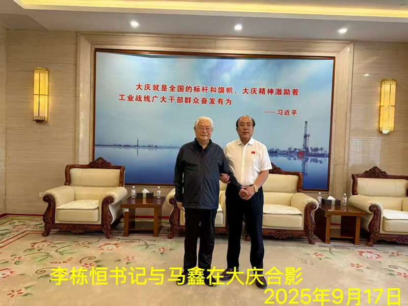 1758173509950076.jpg 微信圖片_20250917184105_996_123.jpg